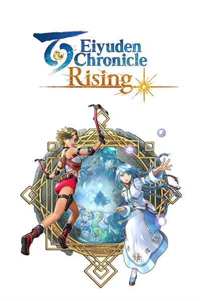 Eiyuden Chronicle: Rising