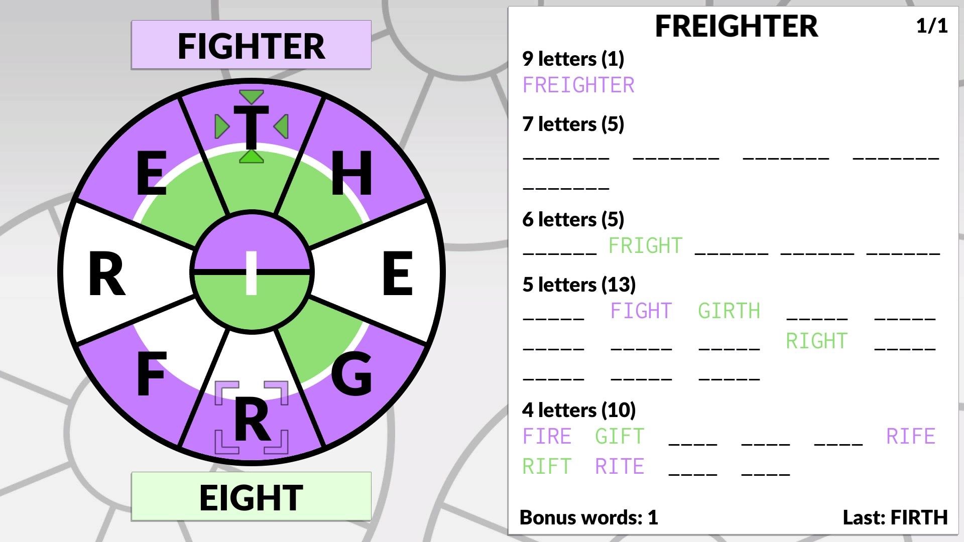 Word Wheel by POWGI - June 1 - Optimized for Xbox Series X|S / Smart Delivery