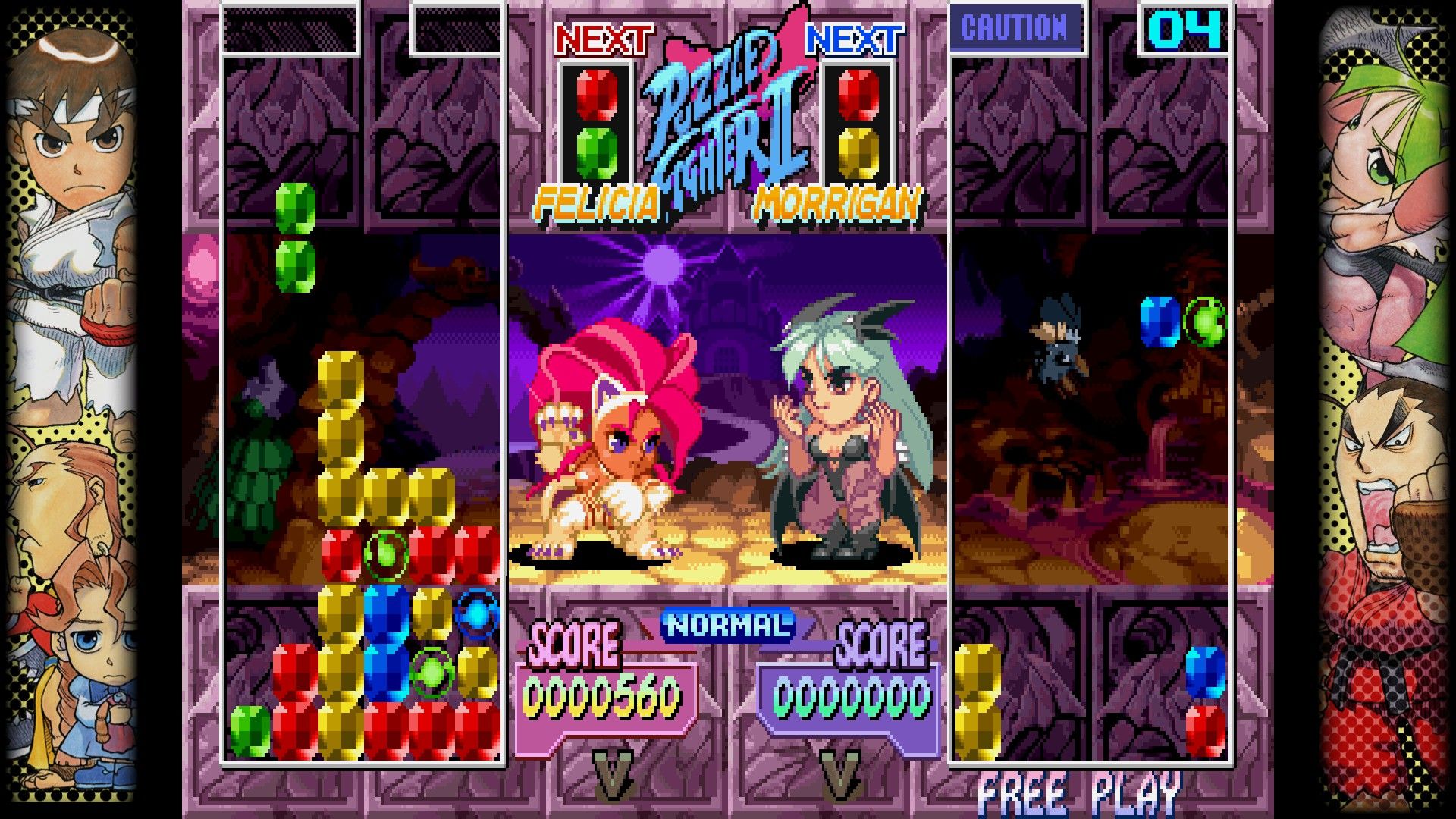 Capcom Fighting Collection Screenshot